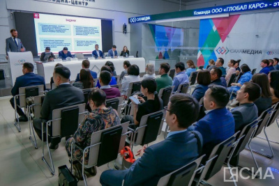 В Якутске начал свою работу новый автодилерский холдинг Global Cars / Майя Гоголева Якутск Якутск Республика Саха (Якутия)