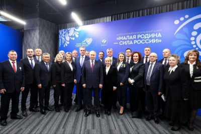 Дан старт второй всероссийской муниципальной премии «Служение» / ЯСИА   