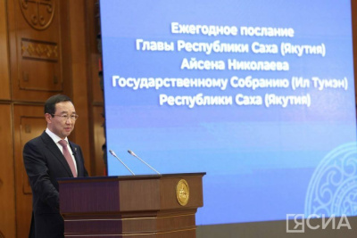 Айсен Николаев поручил в течение 2025 года провести перестройку сети бюджетного сектора в Якутии / Нарыйа Пахомова   Республика Саха (Якутия)