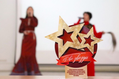 В Якутии выберут лучший дуэт на конкурсе «Две звезды» / ЯСИА   Республика Саха (Якутия)