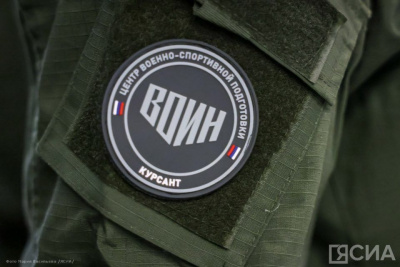 Путин: «Российский университет спецназа играет важную роль в повышении обороноспособности России» / ЯСИА   