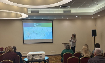 Якутский проект вошел в реестр лучших закупочных практик России — «Точки РОСТа» / ЯСИА   