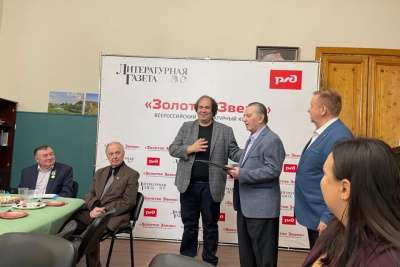 Автор повести про якутскую железную дорогу стал победителем всероссийского конкурса / ЯСИА Якутск Якутск Республика Саха (Якутия)