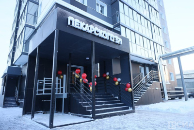 Дольщикам нового многоквартирного дома в Якутске торжественно вручили ключи / Нарыйа Пахомова Якутск Якутск Республика Саха (Якутия)