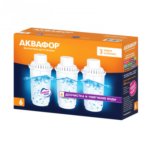 Сменный модуль В6 (В100-6) (комплект из 3-х штук)