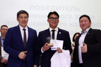 «Мастером года» в Якутии стал педагог автодорожного техникума / ЯСИА   