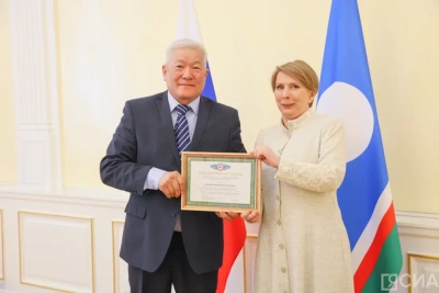 Лучшим представителям отрасли охотничьего хозяйства Якутии вручили награды / Алексей Рудых   