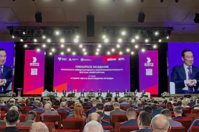 Айсен Николаев принял участие в форуме «Энергопром» в Казани / ЯСИА   