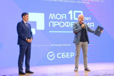 Олег Бугай поделился впечатлениями о конкурсе «Моя профессия – ИТ» в Якутии / Алексей Рудых   