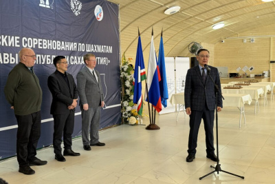 Кубок главы Якутии открылся всероссийским турниром по решению шахматных композиций /    
