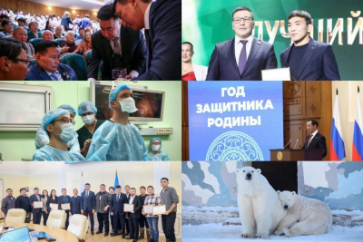 Чем запомнилась неделя в Якутии. Топ-10 новостей / Майя Гоголева   Республика Саха (Якутия)