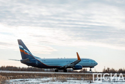 На новогоднем рейсе из Москвы в Якутск «Аэрофлот» проведет розыгрыш / ЯСИА   