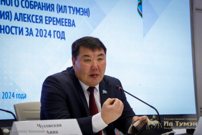 В Якутии парламент за год принял почти 300 нормативных актов / Дьулустаан Сергеев   Республика Саха (Якутия)