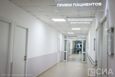 Республиканская клиническая больница № 3 в Якутии получила статус образца федерального уровня / Саина Титова   Республика Саха (Якутия)