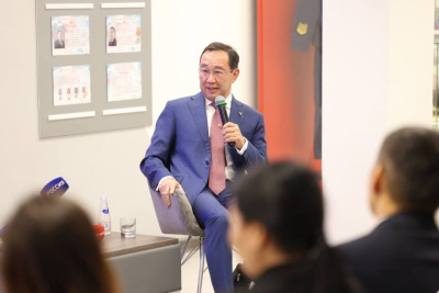 Строительство атомной станции малой мощности в Якутии планируют завершить к 2030 году / ЯСИА   Республика Саха (Якутия)