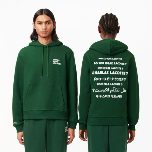 Худи Lacoste унисекс с капюшоном