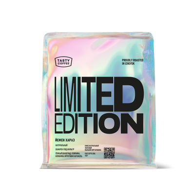 Йемен Хараз