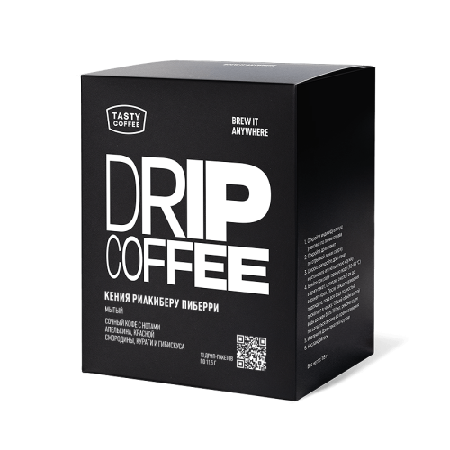 Кения Риакиберу Пиберри