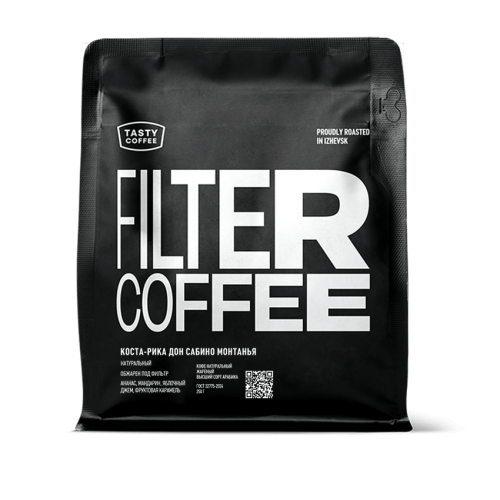 Коста-Рика Дон Сабино Монтанья