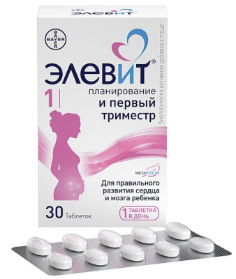 Элевит Планирование и первый триместр таб. п/о №30