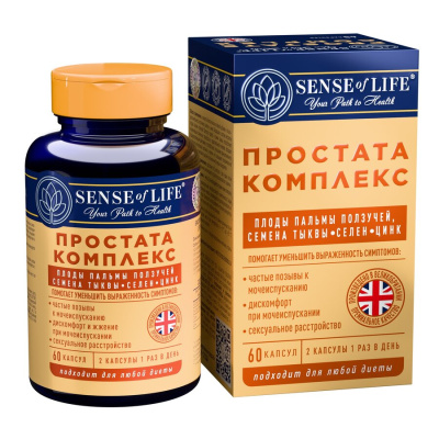 Сенс оф Лайф Простата комплекс капс. №60