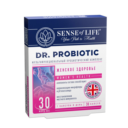 Др. Пробиотик Женское здоровье капс. №30