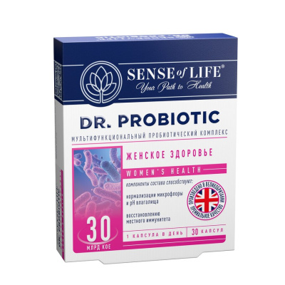 Др. Пробиотик Женское здоровье капс. №30