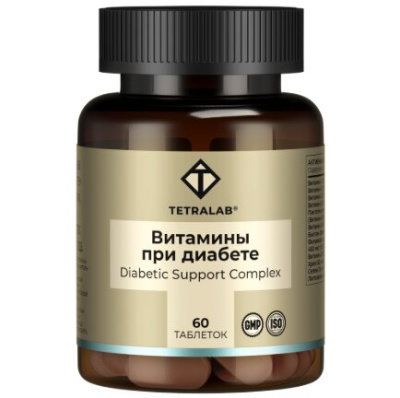 Тетралаб Витамины при диабете таб. №60
