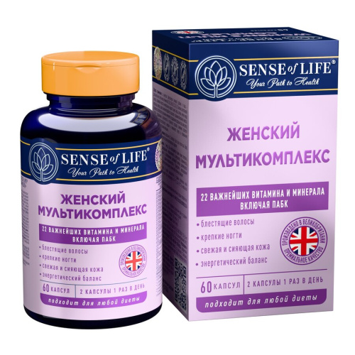 Сенс оф Лайф Женский мультикомплекс капс. №60