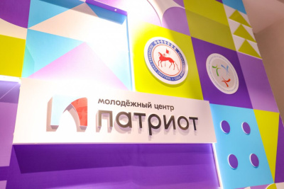 Республиканский форум работников дошкольного образования состоялся в Якутске / ЯСИА   