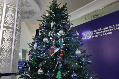 «Ёлка добра»: солнечные дети поверили в чудеса благодаря клиентам АЭБ / ЯСИА   