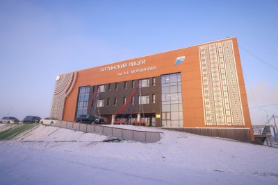 Таттинский лицей имени Авксентия Мординова переехал в новое здание / ЯСИА   