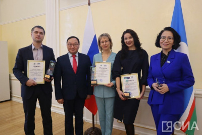 Определены лучшие социально ориентированные организации Якутии / Нарыйа Пахомова   