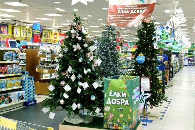 Коллектив АО ФАПК «Якутия» принял участие в акции «Елка добра» / ЯСИА   