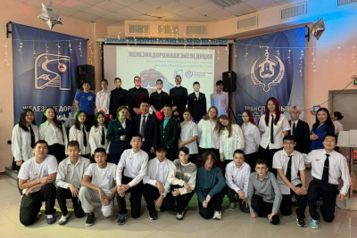 Состоялась экспедиция фирменных классов опорных школ компании «Железные дороги Якутии» / ЯСИА   