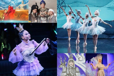 Какие новогодние представления можно посетить с детьми в Якутске / Нарыйа Пахомова Якутск Якутск Республика Саха (Якутия)