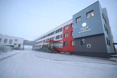 В Якутске открыли дополнительное здание к средней школе № 19 / ЯСИА Якутск Якутск Республика Саха (Якутия)