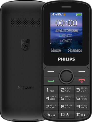 Мобильный телефон Philips Xenium E2101 Чёрный
