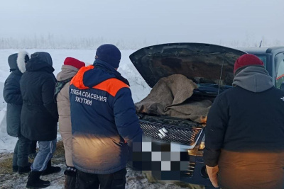 Пропавшая семья с двумя детьми в Якутии успешно добралась до пункта назначения / ЯСИА   Республика Саха (Якутия)
