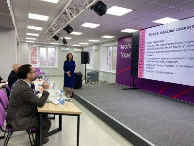 Владимир Касютин оценил весомые результаты конкурса печатных СМИ в Ижевске /    