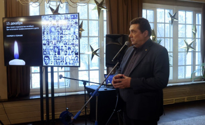 День памяти погибших журналистов /    