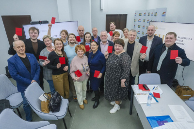 Отчётно-выборная конференция регионального Союза журналистов прошла в Югре /    