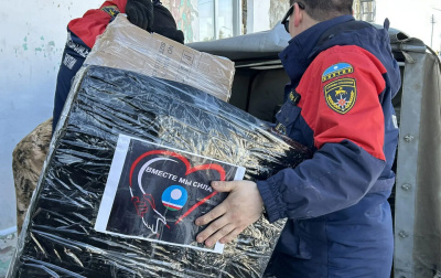 Служба спасения Якутии отправила очередной гуманитарный груз в зону проведения СВО / ЯСИА   