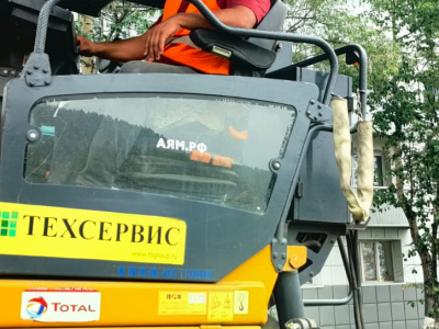 Алдан наряжается в новые дорожные одежды