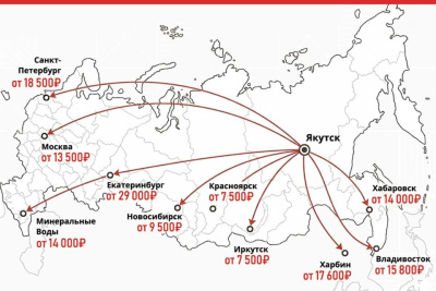 Куда из Якутска улететь дешевле, а куда — дороже: подборка направлений по стране и за границу / Семен Родионов   