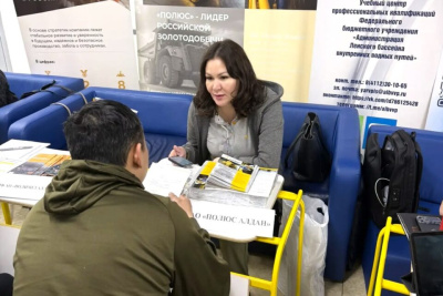 «Полюс Алдан» делает ставку на местных: жители районов заинтересовались кадровым десантом / ЯСИА   