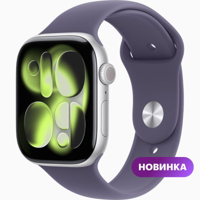 Умные часы Apple