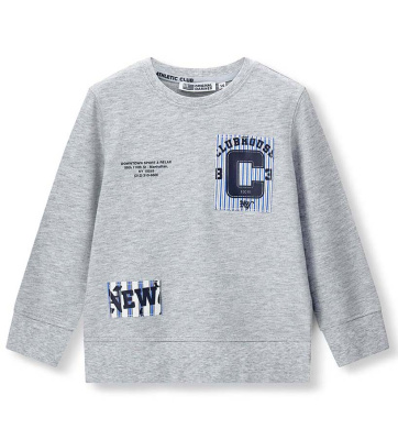 Свитшот для мальчика