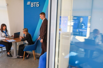 ВТБ завершил интеграцию офисной сети «Открытия» / ЯСИА   
