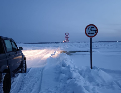 В Якутии повысили грузоподъемность автозимника через реку Алдан / ЯСИА   Республика Саха (Якутия)